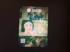 -恐怖游戏(湖滨店)
