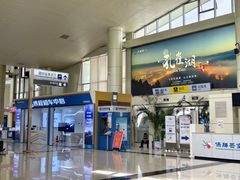 -德宏芒市国际机场