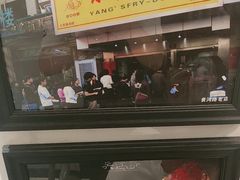 -小杨生煎(黄河路店)