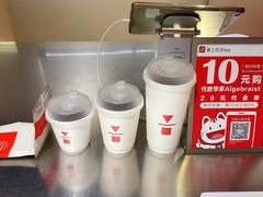 -代数学家algebraist(诚品店)