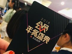 -徐记海鲜(陕西历史博物馆|明德门店)