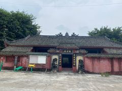 -平乐古镇
