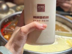 -巴奴毛肚火锅(二七万达店)