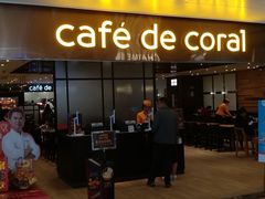 门面-大家乐(广州天河城六楼店)