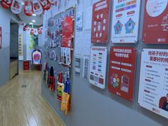 -汉翔书法丨书法·美术·硬笔·国画(望京校区)