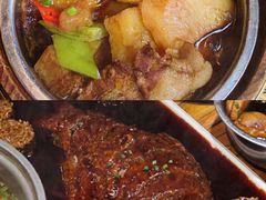 -苹果树下艺术餐厅(宋庄店)