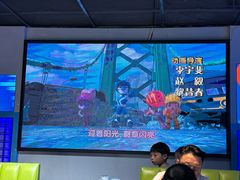 -清真·马坡烧烤涮牛肚·酸浆火锅(新区总店)