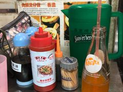 -兴记菜馆