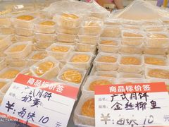 -爱德顺糕点食屋(利民道店)