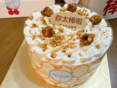 -红花点心局(大观园店)