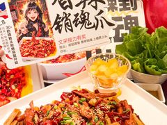 -渝乡辣婆婆·川菜 水煮鱼(安平店)