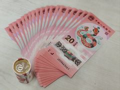 -中国农业银行(上海定西路支行)