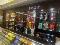 -GranVida生活超市(海信广场店)