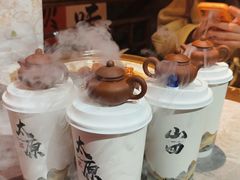 -山四砂锅(太原钟楼街店)