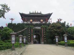 -天龙八部武侠城