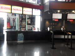 -奥斯卡国际影城(杜比全景声&4D激光店)