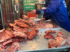 -马志善稀糊爛生熟肉店
