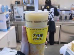 -7分甜(武林银泰店)