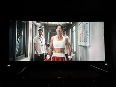 -CGV星星影城(颐堤港ScreenX店)