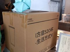 -喜茶(深圳福田星河COCO Park店)