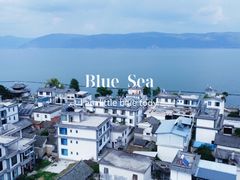 -大理洱海