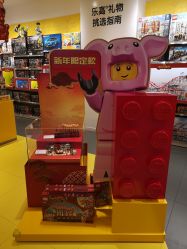 -乐高授权专卖店(新北万达店)