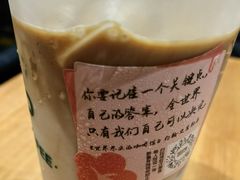 -老三鱼仔店
