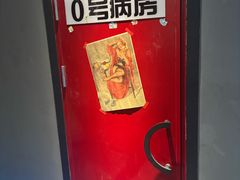 -屋有岛沉浸游戏旗舰店(中山公园店)