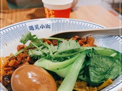 -遇见小面(凯德广场店)