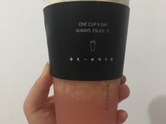 -古茗(西湖小和山店)