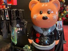 -Salon de The de Joel Robuchon(外滩18号店)