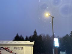 -长春公园(普阳街道)