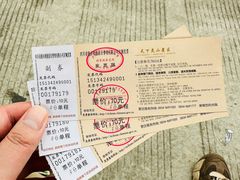 -冕宁灵山寺