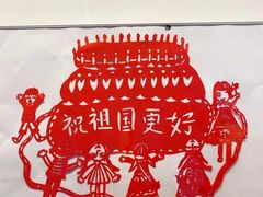 -中华艺术宫(上海美术馆)