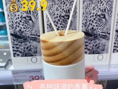 -KKV(天津津南吾悦广场店)
