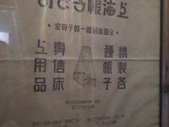 -上海纺织博物馆
