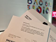 -三里屯太古里
