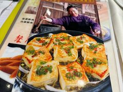 -简·东山小厨(东山口店)