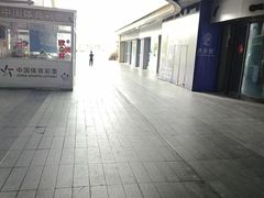 -上海虹桥中心爱琴海亚朵S酒店
