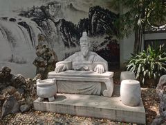 -古琴台