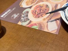 -新发现(苏州中心商场店)