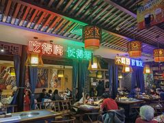 -来涮蜀鲜货火锅串串香(菜市口店)