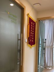 -塑青春&伊肤泉祛痘皮肤管理