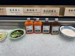 -和府捞面(东直门银座店)