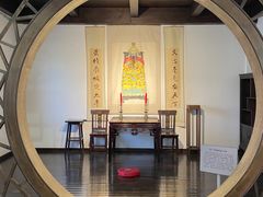 -中国湖笔博物馆(莲花庄路)