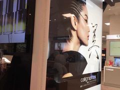 -成都玉林串串香(世纪港湾店)