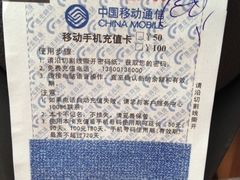 -上海报业大厦