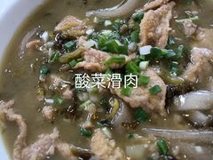 -廖老妈蹄花店(人民公园陕西街259号店)