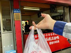 门面-百家春好德来姜母鸭