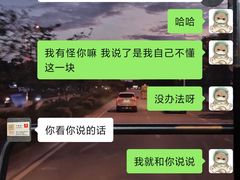 -太平洋数码广场